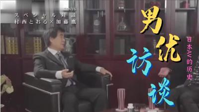 二零二三六月二十三号恋母